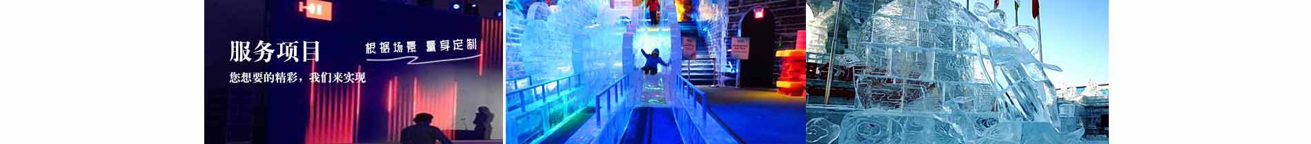 産品展示欄(lan)目圖