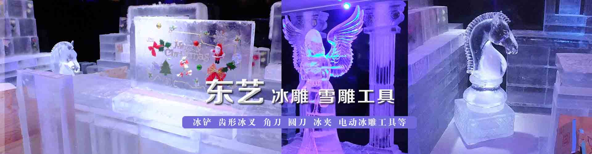 banner1 【1900 * 500】