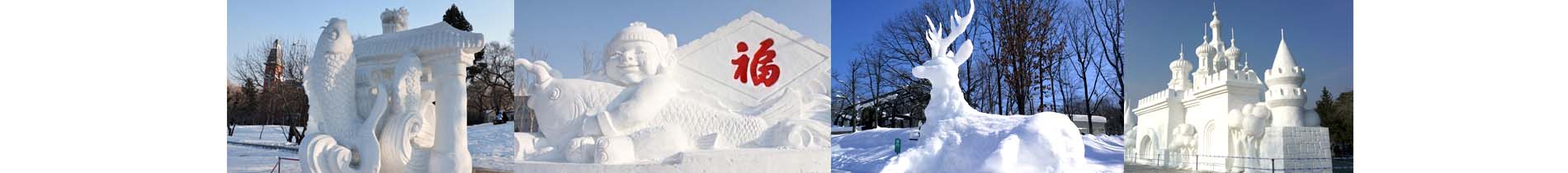 電動工具欄(lán)目圖