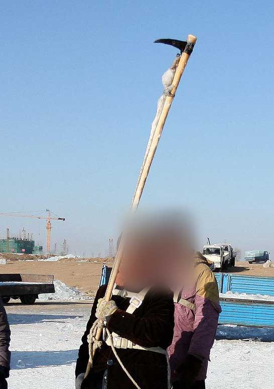 冰鈎(gou) 拉冰工(gong)具 拉冰(bīng)工具