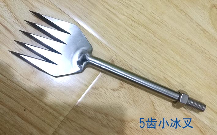 冰燈工具(jù)廠家直銷(xiāo)找東藝工(gōng)具www.maigang.cc