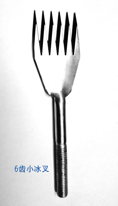5cm冰雕(diao)刀  6齒冰雕刀 冰雕(diao)雕刻刀