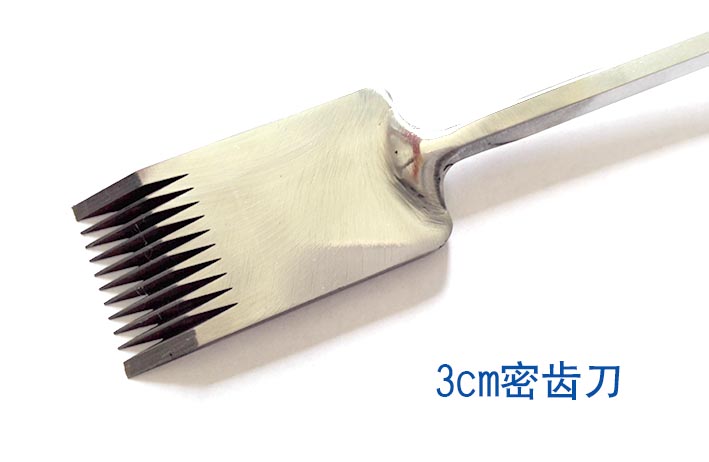 3cm密齒刀 精(jing)雕刀 冰雕雪雕雕(diāo)刻刀