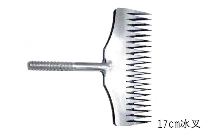 17cm冰雕工具 冰雕(diāo)雪雕工具