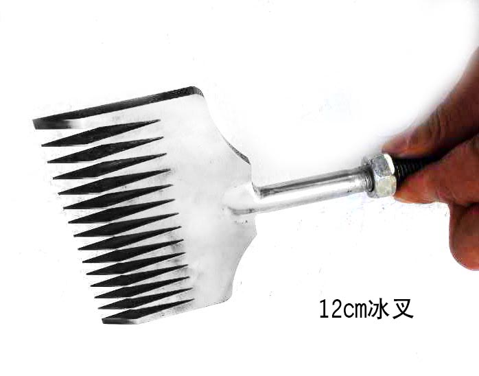 12cm冰叉 冰建工具 冰(bing)雕工具 雪雕工具(ju) 鋒利耐用