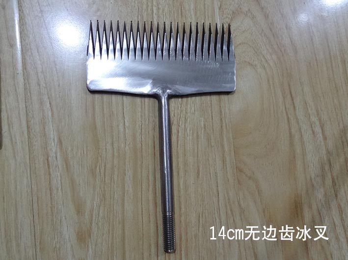 14cm冰雕工具(jù) 無邊齒 雪雕工具(jù) 冰建工具