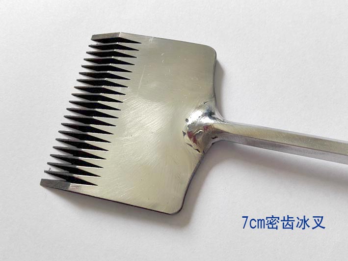 7cm寬冰雕工具 密齒(chi)小冰叉 雪雕密齒(chǐ)冰叉
