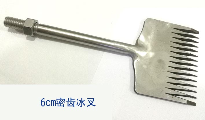 哈爾濱冰(bīng)雕工具冰(bing)叉 哈爾濱(bin)冰雕工具(ju)冰叉