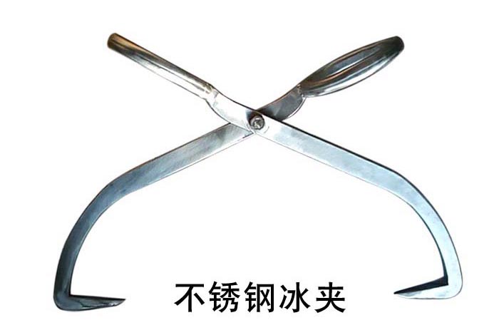 冰雕(diao)工具 冰鈎