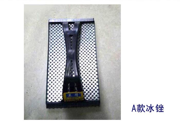 雪雕工(gōng)具 雪抹子 雪蹭